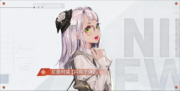 胜利女神新的希望,公测福利活动汇总,胜利女神