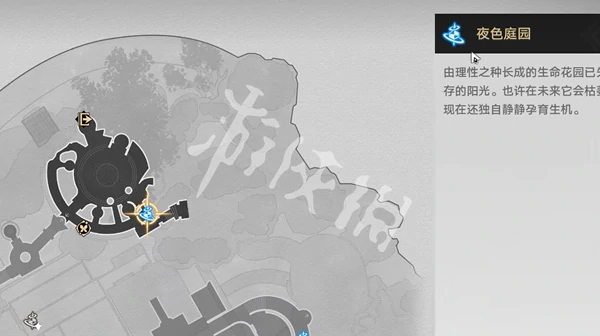 崩坏星穹铁道,沉沦暮城奥赫玛若虫位置大全,星穹铁道