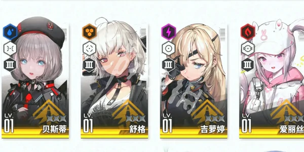 胜利女神新的希望,抽卡概率介绍,胜利女神