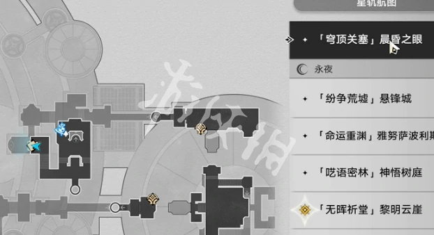 崩坏星穹铁道,穹顶关塞晨昏之眼黄金替罪羊攻略,星穹铁道