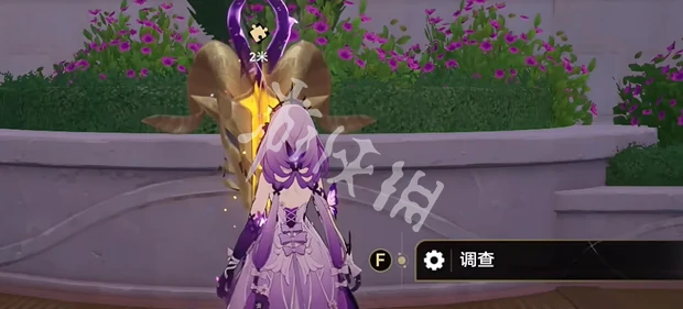 崩坏星穹铁道,无晖祈堂黎明云崖黄金替罪羊攻略,星穹铁道