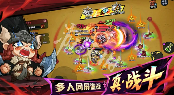 英勇之地,手游和端游是否互通