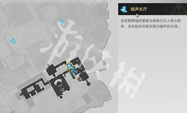 崩坏星穹铁道,沉沦暮城奥赫玛残像位置大全,星穹铁道