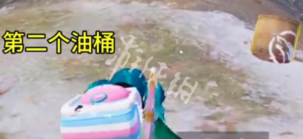 前哨站燃油点2