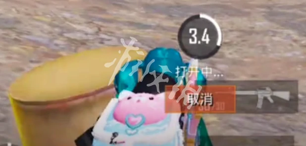 前哨站燃油点4