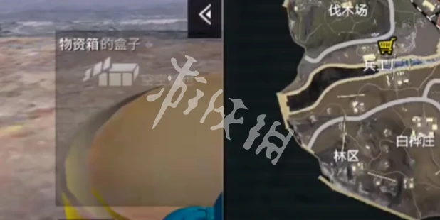 特战营燃油点2