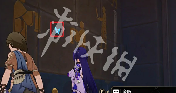 崩坏星穹铁道,无晖祈堂黎明云崖若虫位置大全,星穹铁道