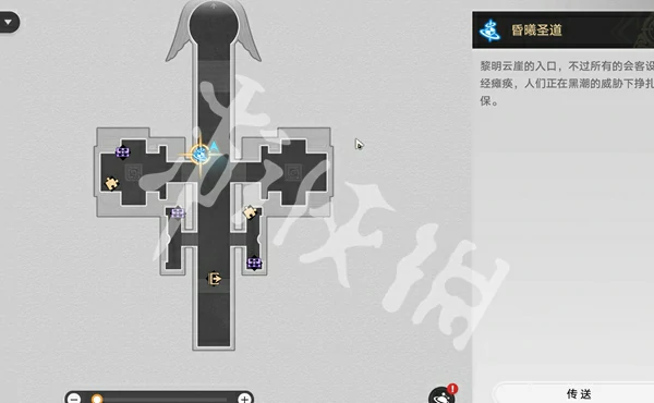崩坏星穹铁道,无晖祈堂黎明云崖若虫位置大全,星穹铁道