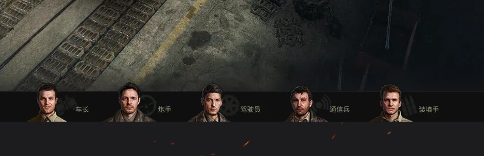 坦克世界,坦克世界BDR G1 B是哪个系列,坦克世界BDR G1 B系列介绍,坦克世界