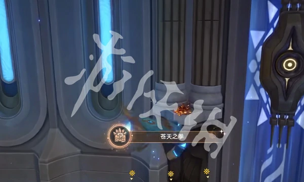 崩坏星穹铁道,苍天之拳成就达成攻略,星穹铁道