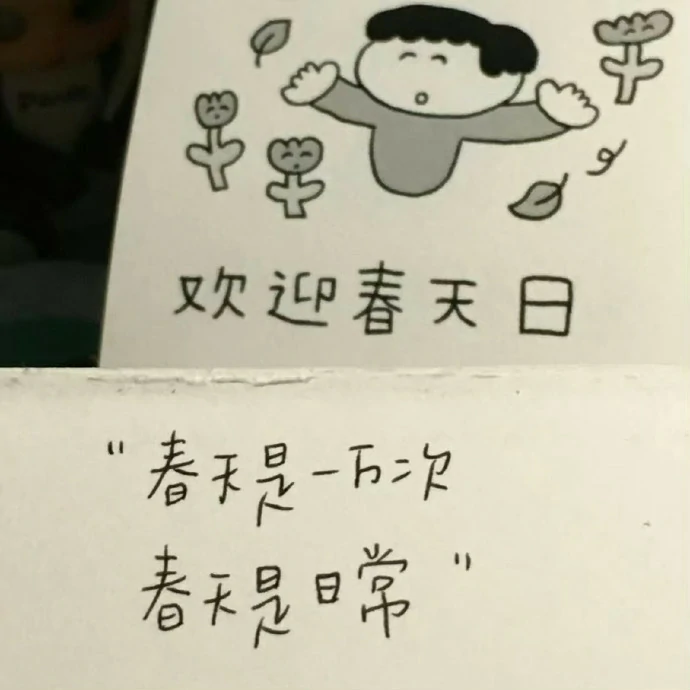 英雄联盟,高级感ID二字,英雄联盟高级感ID二字汇总,英雄联盟