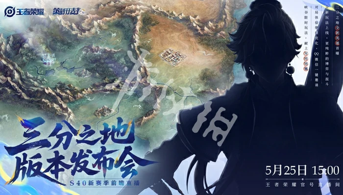 王者荣耀,孙权定位介绍,王者荣耀