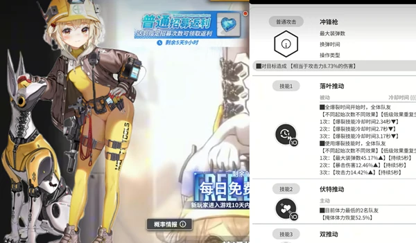 胜利女神新的希望,高效刷初始攻略,胜利女神