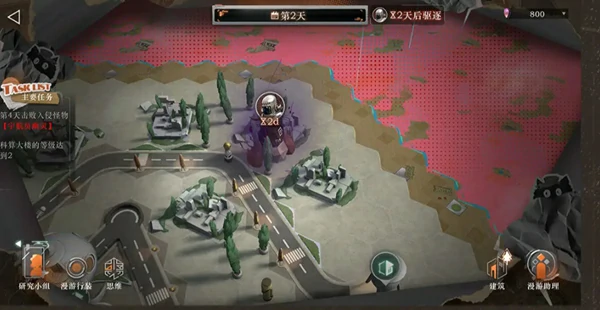 重返未来1999,雨前漫游玩法攻略