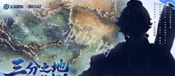 王者荣耀,孙权价格,王者荣耀