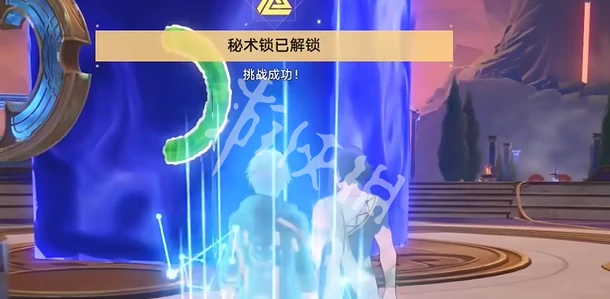 崩坏星穹铁道,哀烬余火宝箱位置大全,星穹铁道