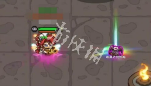 英勇之地,丢装备方法