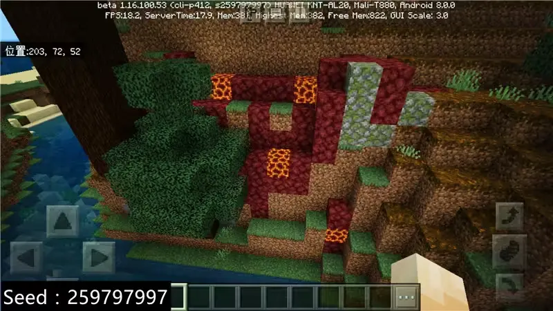 我的世界,具有挑战性的种子,我的世界,Minecraft,我的世界