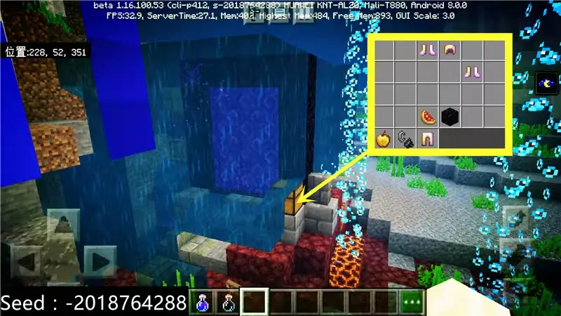 我的世界,具有挑战性的种子,我的世界,Minecraft,我的世界