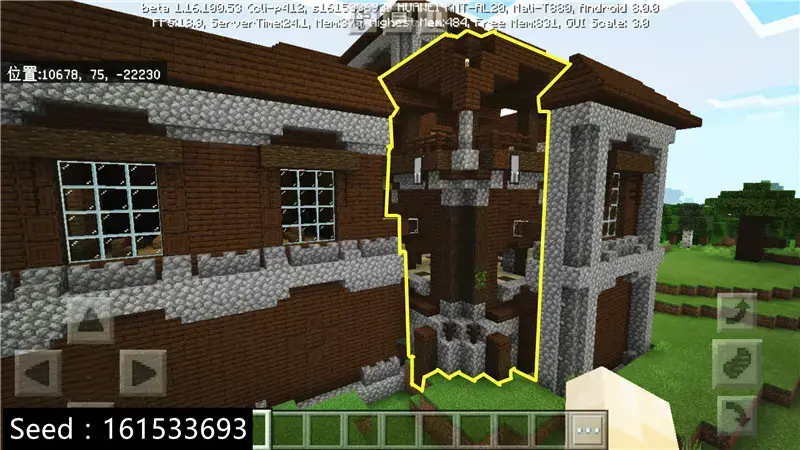 我的世界,具有挑战性的种子,我的世界,Minecraft,我的世界