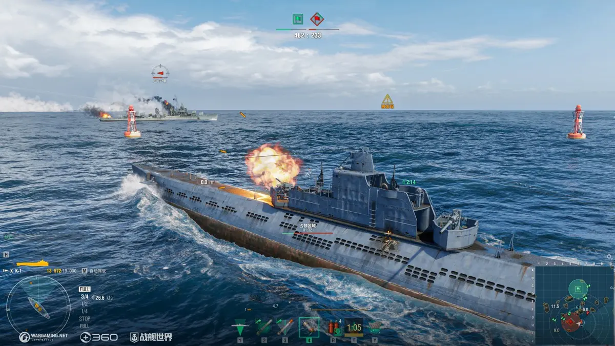 战舰世界,玩法介绍,S系潜艇,战舰世界,World of Warships