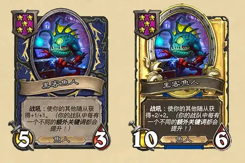 炉石传说：魔兽英雄传,32.2.4补丁更新内容,炉石传说