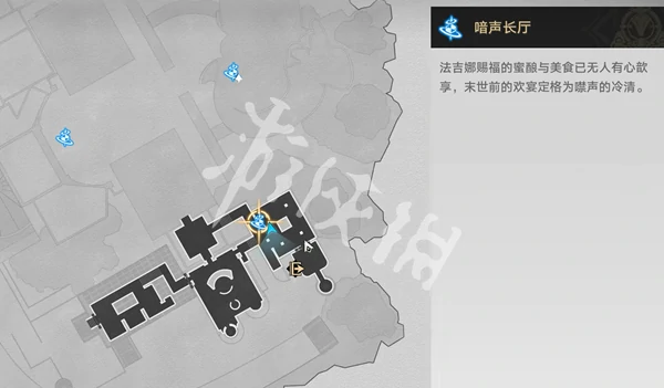 崩坏星穹铁道,沉沦暮城奥赫玛宝箱位置大全,星穹铁道
