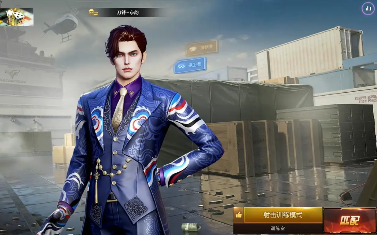 穿越火线,角色爆料,曼陀罗,穿越火线,Cross Fire,穿越火线