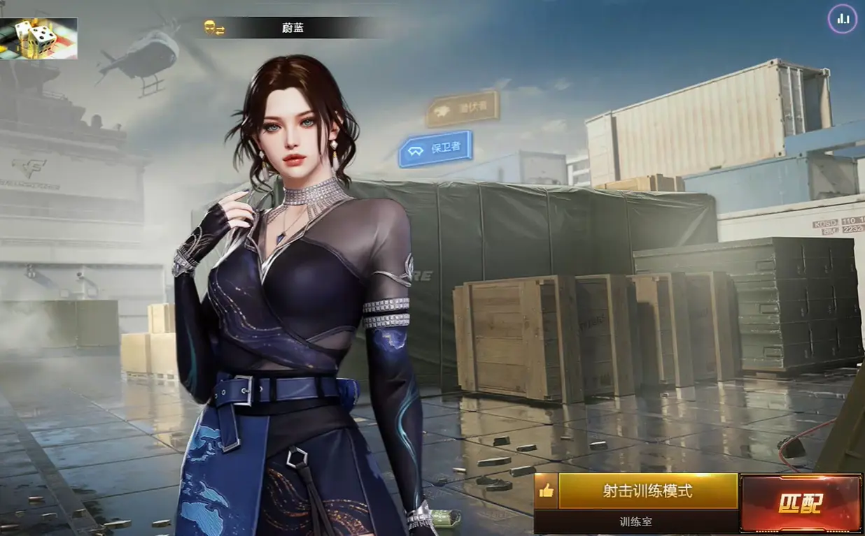 穿越火线,角色爆料,曼陀罗,穿越火线,Cross Fire,穿越火线