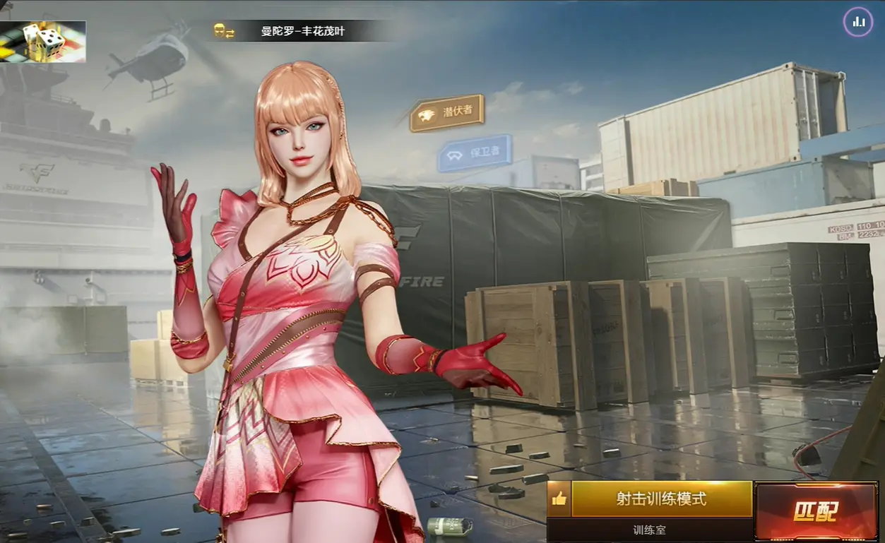 穿越火线,角色爆料,曼陀罗,穿越火线,Cross Fire,穿越火线