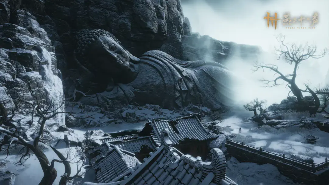 燕云十六声,武威山,燕云十六声,WHERE WINDS MEET,燕云十六声