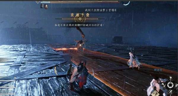燕云十六声,沉棺泊梦寄机制介绍,燕云十六声