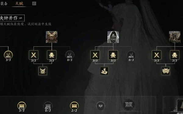 燕云十六声,河伯打法攻略,燕云十六声
