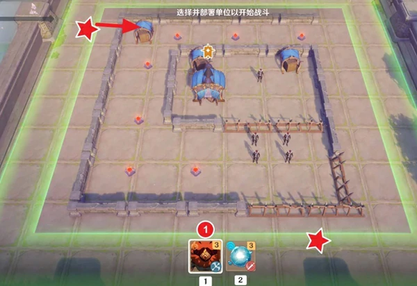 原神,雨阵奔流之述演第6关沿着战壕前进攻略,原神
