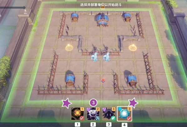原神,雨阵奔流之述演第10关像是料理洋葱那般攻略,原神
