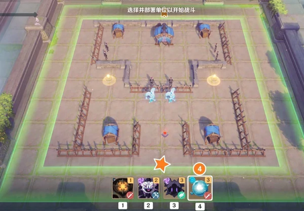 原神,雨阵奔流之述演第10关像是料理洋葱那般攻略,原神