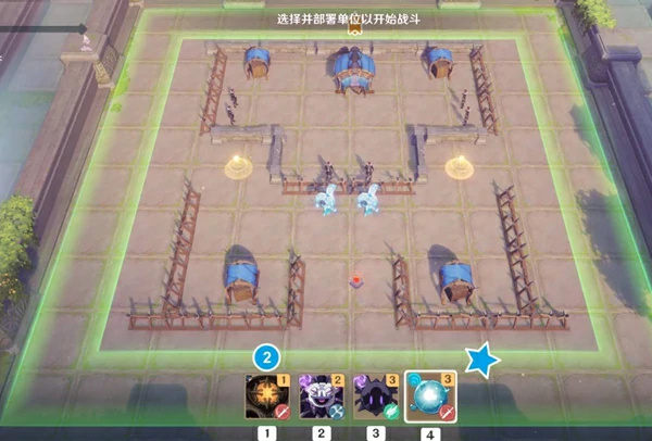 原神,雨阵奔流之述演第10关像是料理洋葱那般攻略,原神