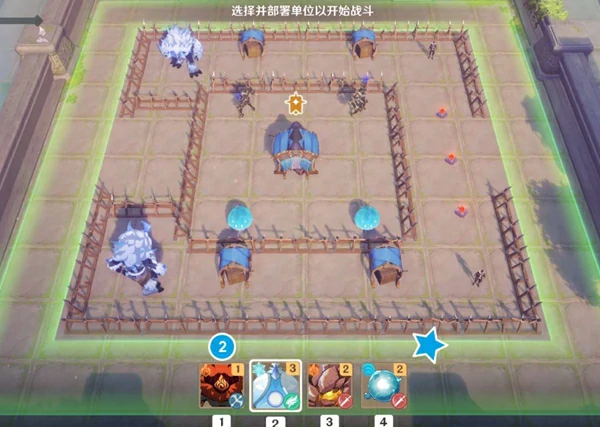 原神,雨阵奔流之述演第11关拨开层层晨雾攻略,原神