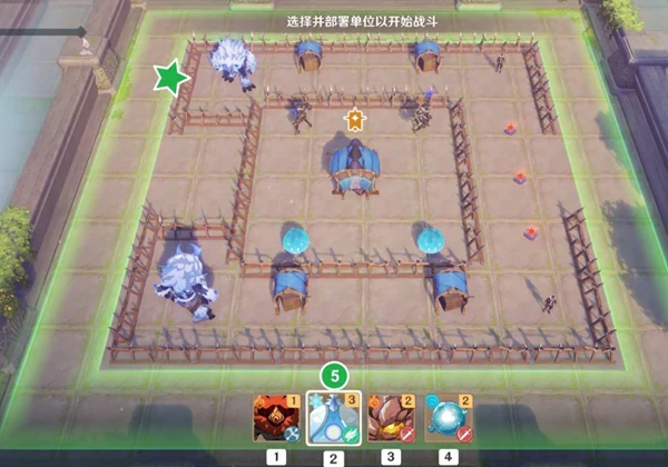 原神,雨阵奔流之述演第11关拨开层层晨雾攻略,原神
