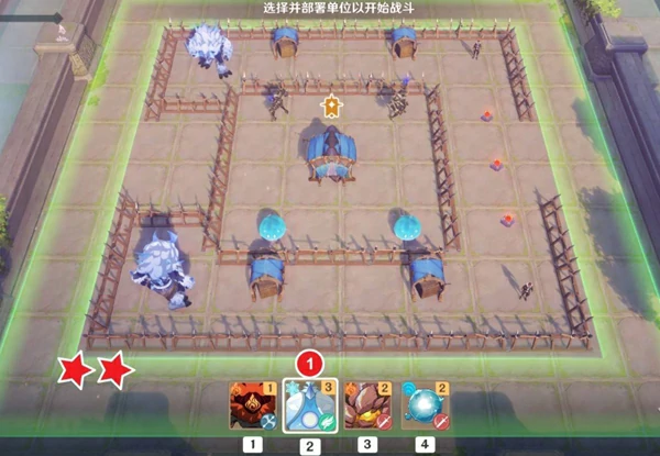 原神,雨阵奔流之述演第11关拨开层层晨雾攻略,原神
