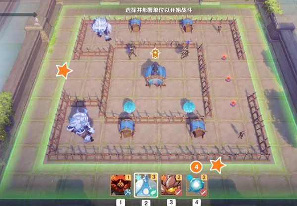 原神,雨阵奔流之述演第11关拨开层层晨雾攻略,原神