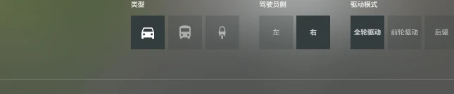 slowroads,网页版入口地址
