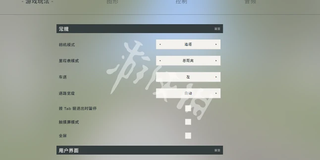slowroads,在线游戏入口