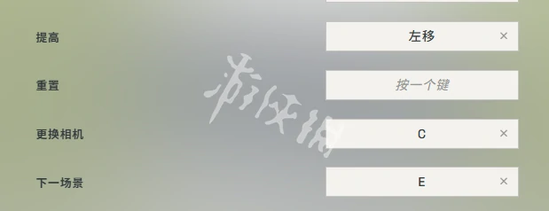 slowroads,重置返回道路方法