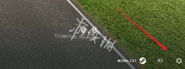 slowroads,画质调整方法