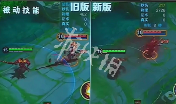 王者荣耀,s40赛季曹操技能改动,王者荣耀