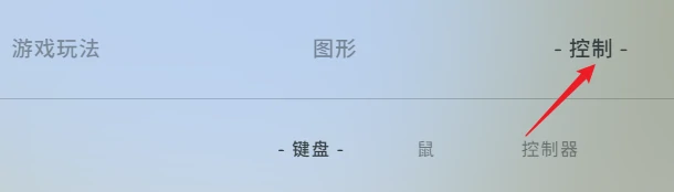 slowroads,车速提升方法