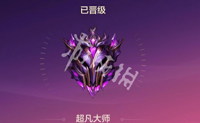 金铲铲之战和云顶之弈段位含金量对比,金铲铲之战