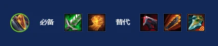 金铲铲之战,s14超频狗阵容搭配推荐