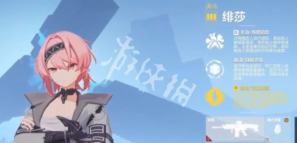 卡拉彼丘,角色强度排行